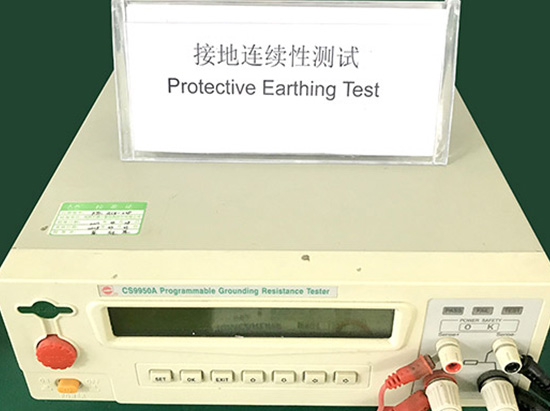 Protective Earthing Test